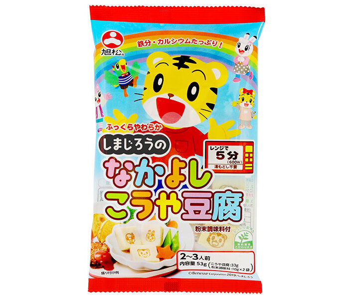 旭松 しまじろうのなかよしこうや豆腐 53g×10袋入×(2ケース)｜ 送料無料 惣菜 高野とうふ 高野豆腐