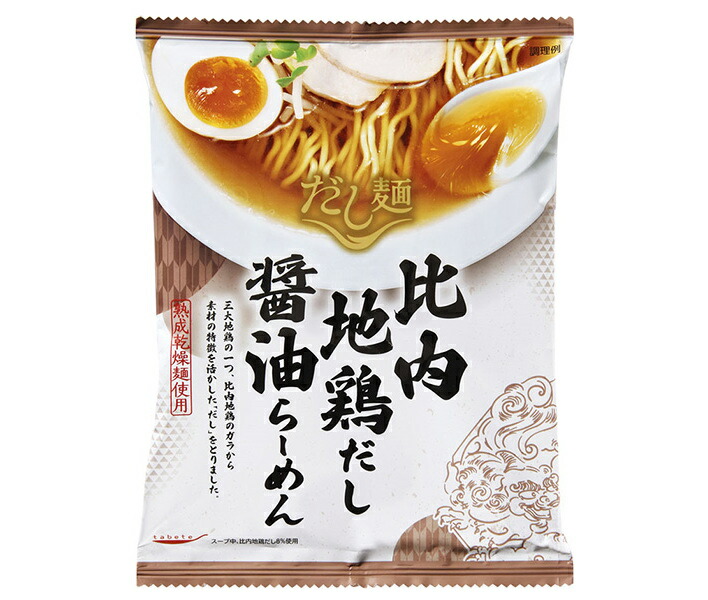 【送料無料・メーカー/問屋直送品・代引不可】国分 tabete だし麺 比内地鶏だし 醤油ラーメン 101g×10袋入｜ ラーメン インスタント 袋麺画像