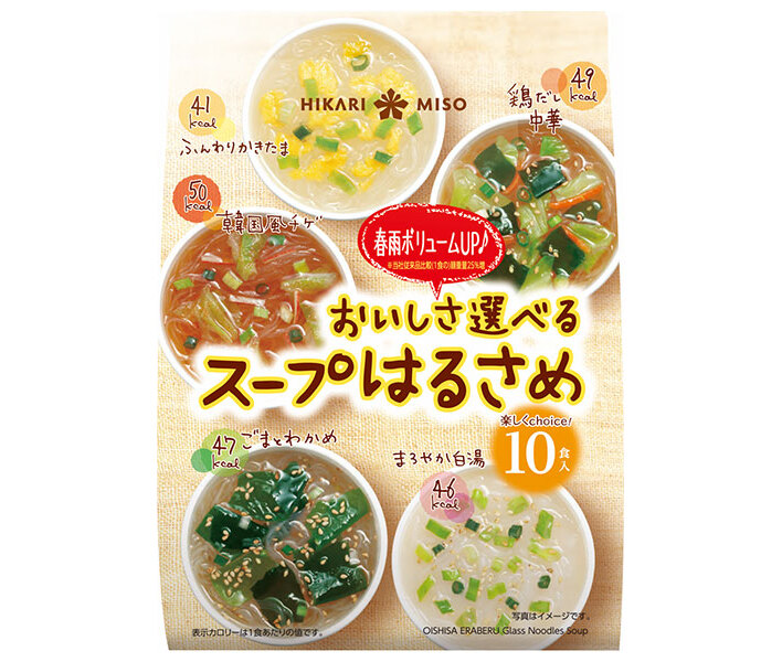 ひかり味噌 おいしさ選べる スープはるさめ 10食×10袋入×(2ケース)｜ 送料無料 はるさめ 春雨スープ スープ セット
