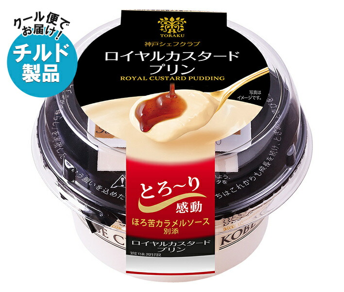 ぶりゅれ 100115-35-