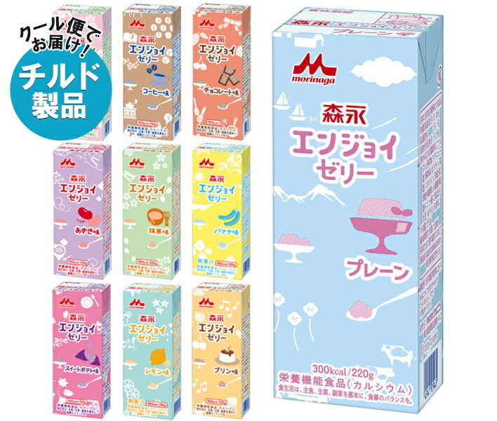 【日毎夜毎付け替え】あの売り尽くす商いものも入荷！今日このごろの再入荷案内書まとめ