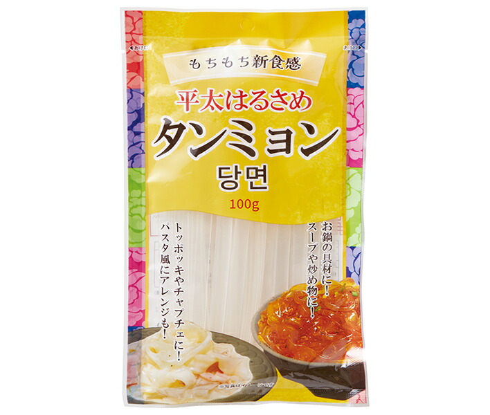 信明商事 平太はるさめ タンミョン 100g×20個入×(2ケース)｜ 送料無料 インスタント もちもち 韓国料理