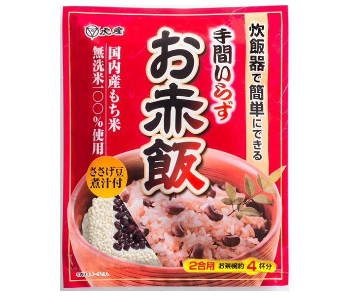 楽天市場】テーブルマーク 北海道産きたゆきもちのお赤飯 3食