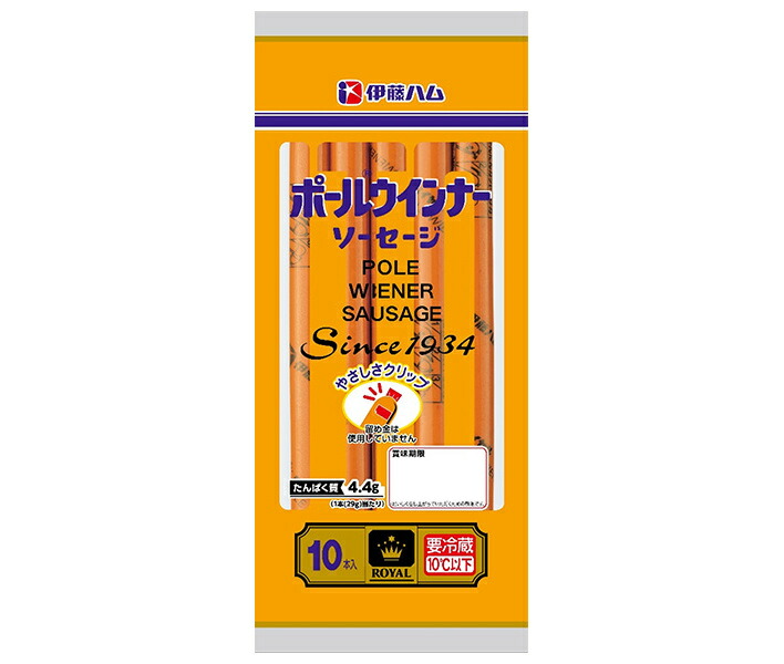 伊藤ハム ポールウインナーソーセージ 290g(10本入)×12個入 メーカー 問屋直送｜ 送料無料 ソーセージ 加工品 ハム ウインナー