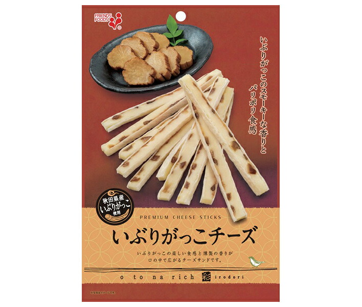 楽天市場】井上食品 o to na rich 彩 いぶりがっこチーズ 43g×10