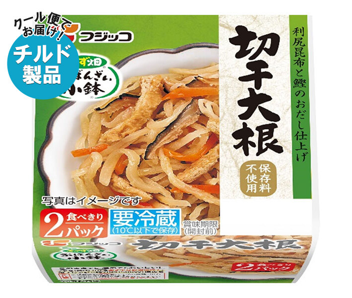 フジッコ おかず畑 おばんざい小鉢 切干大根 (42g×2パック)×12個入×(2ケース) チルド 冷蔵品｜ 送料無料 チルド商品 惣菜 切干大根