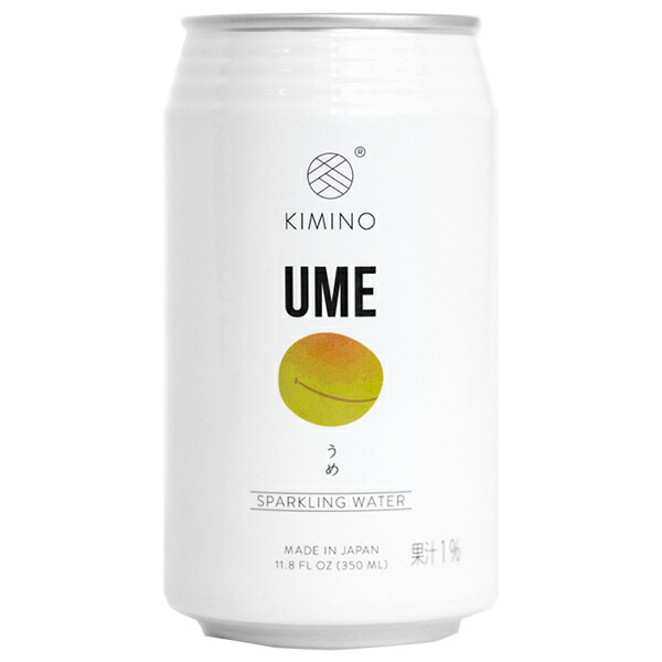 KIMINO DRINKS うめスパークリングウォーター 350ml缶×24本入×(2ケース)｜ 送料無料 スパークリング ジュース フルーツ 果物
