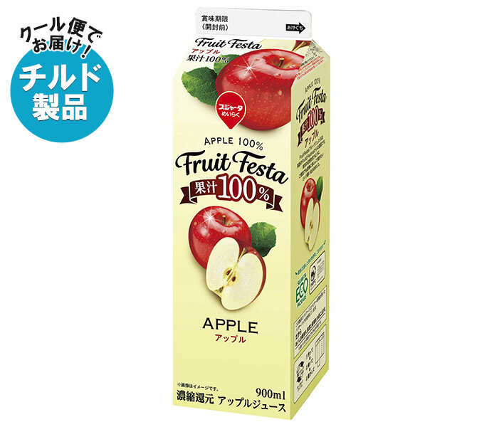 楽天市場】スジャータ フルーツフェスタ アップル 900ml紙パック×12本