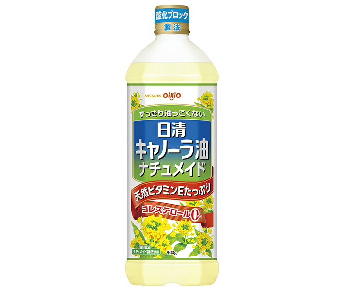 【大幅値下げ】日清 キャノーラ油1000ml コレステロール０　18本 大幅値下げ】日清 キャノーラ油1000ml コレステロール0 18本