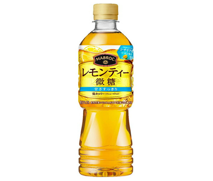 クロエ★　レモンボトル10ml 1本箱無し ララピール2回分 楽天市場】マブロック レモンティー微糖 525mlペット【525ml×24