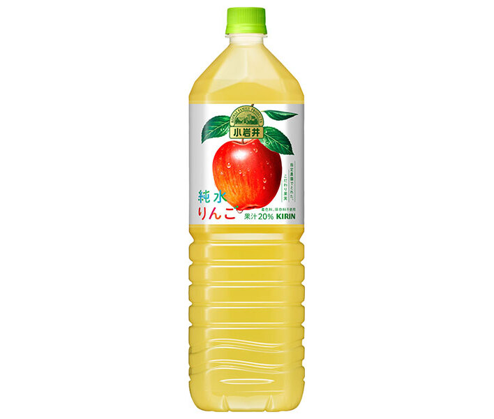 ひまりんごページ ひまりんご🍏 on X: 
