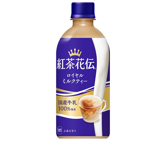 ミルクティー様 リクエスト 4点 まとめ商品 ミルクティー様 リクエスト 4点 まとめ商品 - メルカリ