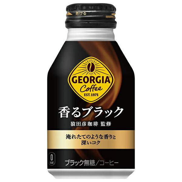 楽天市場】【最大111円割引☆マラソンクーポン配布中】コカ・コーラ