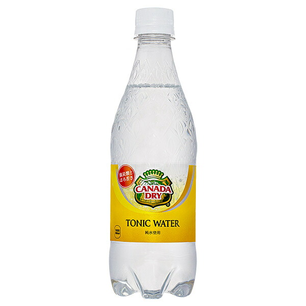 コカコーラ カナダドライ トニックウォーター 500mlペットボトル×24本入×(2ケース)｜ 送料無料 炭酸 割り材 トニックウォーター コカコーラ