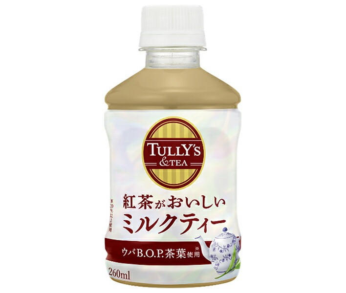 ミルクティー様 リクエスト 3点 まとめ商品 Amazon.co.jp: (さんてんいっこく) 三點一刻 ミルクティー微糖