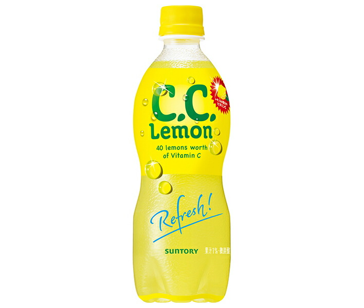 ccレモンページ 楽天市場】サントリー C.C.レモン【自動販売機用】 500mlペット