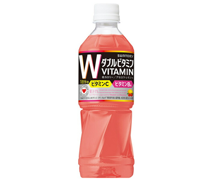 楽天市場】サントリー GREEN DA・KA・RA(グリーン ダカラ) 冬だから乳酸菌 430mlペットボトル×24本入×(2ケース)｜ 送料無料  ビフィズス菌 乳酸菌 乳性飲料 : ドリンクマーケット