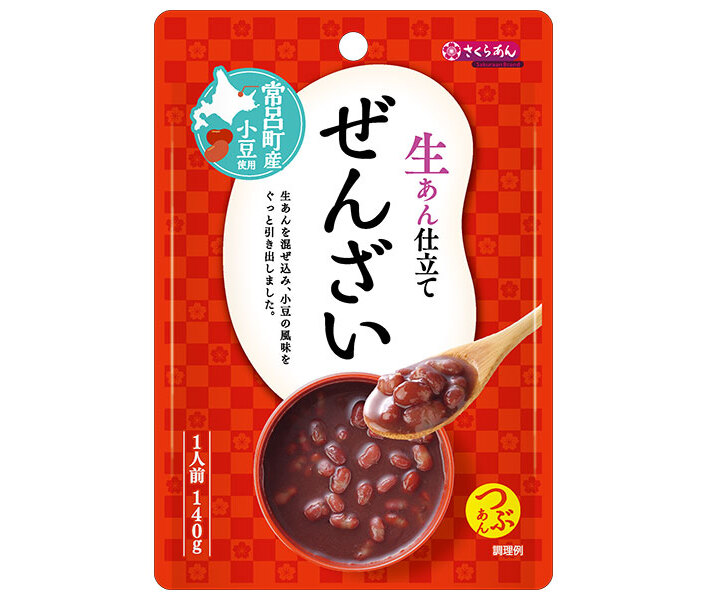 楽天市場】[ポイント5倍！2/10(火)1時59分まで全品対象エントリー&購入