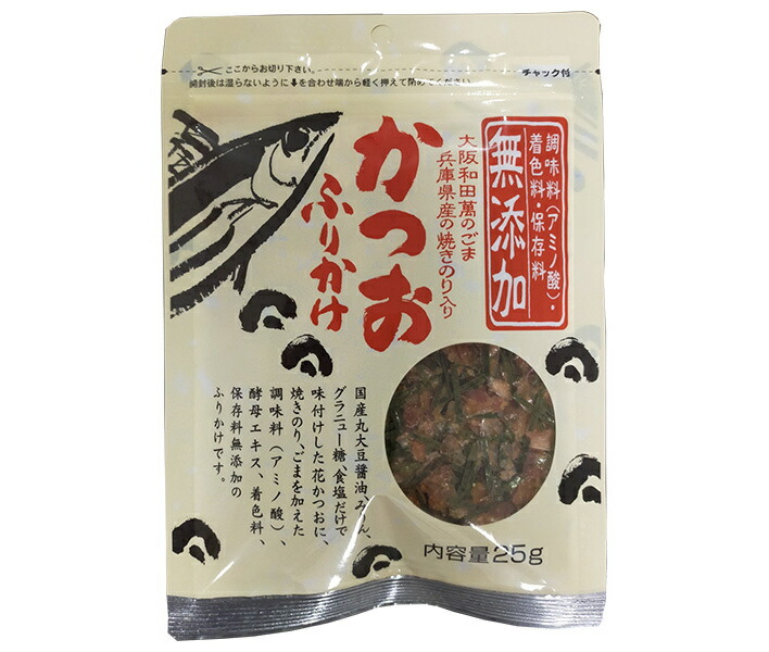 鰹節のカネイ 無添加 鰹ふりかけ 25g×15袋入×(2ケース)｜ 送料無料 調味料 ふりかけ 鰹 カツオ かつお