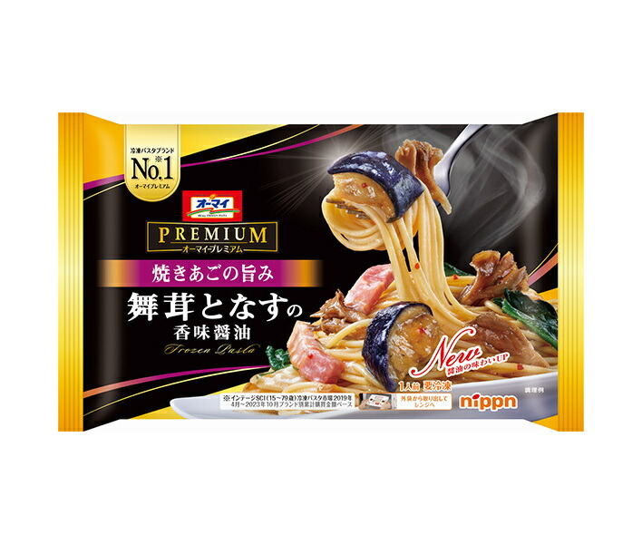 楽天市場】日本製粉 オーマイプレミアム 海老と5種野菜 ペペロンチーノ
