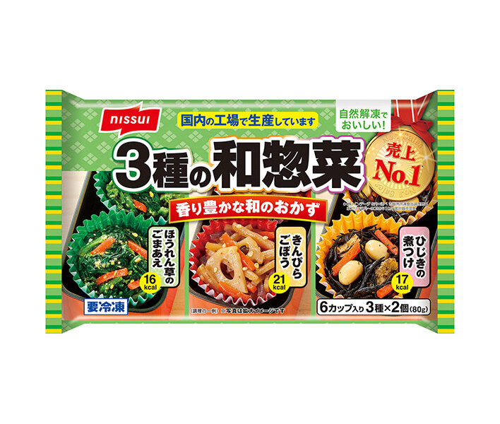 楽天市場】【冷凍商品】【冷凍】ニッスイ 6種の和惣菜 6個×14袋