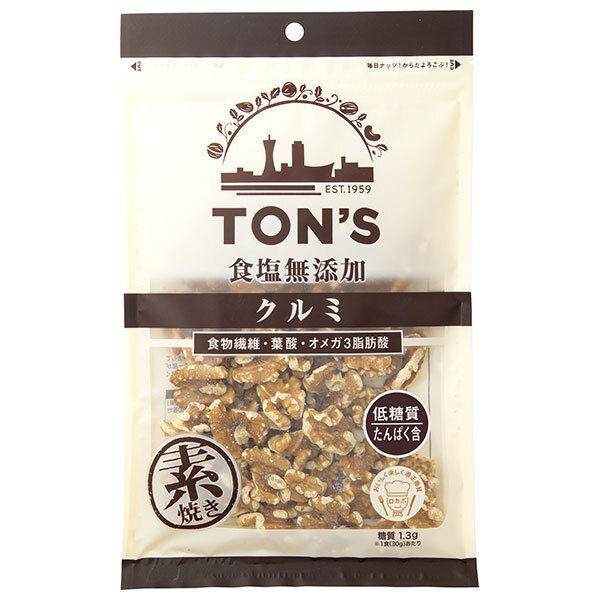 東洋ナッツ トン 食塩無添加 クルミ 大 200g&times;10袋入&times;（2ケース）｜ 送料無料 ナッツ お菓子 おつまみ クルミ ロースト｜ドリンクマーケット