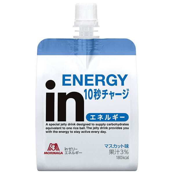 【日毎夜毎置き換え】あの売り上げる商いものも入荷！今日このごろの再入荷知らせまとめ