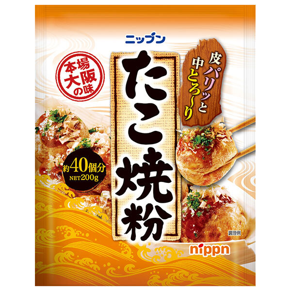 ニップン たこ焼粉 200g×30袋入×(2ケース)｜ 送料無料 ミックス粉 たこやき 粉 b371-130-1.jpg