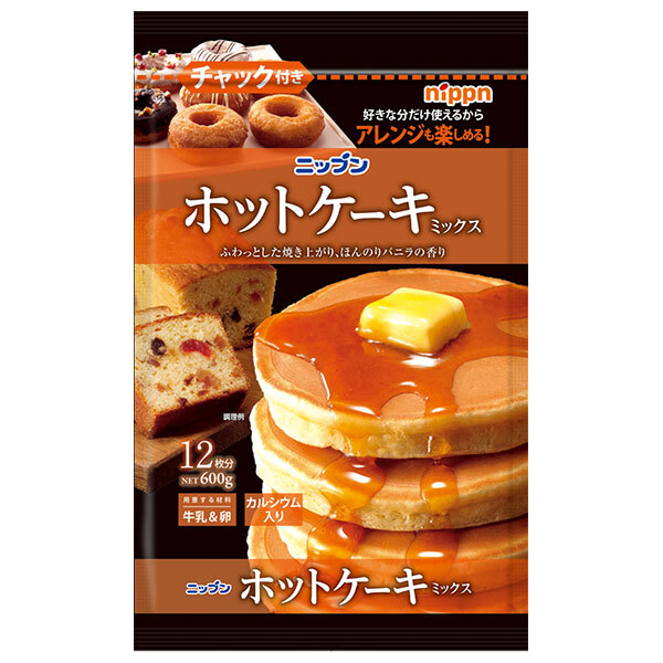 ニップン ホットケーキミックス 600g×8袋入×(2ケース)｜ 送料無料 チャック付き ホットケーキミックス粉