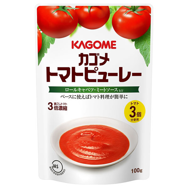 カゴメ カゴメ トマトピューレー 100g×30袋入×(2ケース)｜ 送料無料 トマト 食塩無添加 カゴメ  無添加