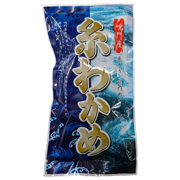 旭フレッシュ 糸わかめ 11g×10袋入×(2ケース)｜ 送料無料 乾物 わかめ 海藻
