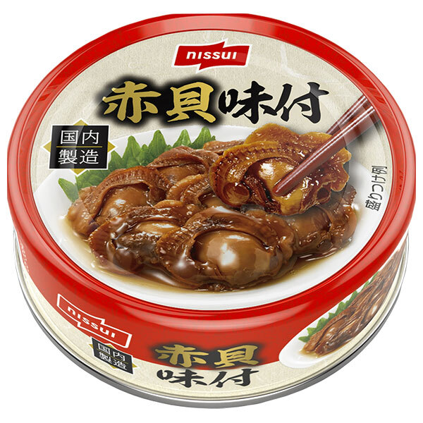 赤貝 閖上赤貝 1kg（約10個前後） | 貝類 | 東北うまいもの市場