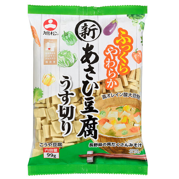 旭松 新あさひ豆腐 うす切り 99g×10袋入×(2ケース)｜ 送料無料 一般食品 惣菜 高野とうふ 高野豆腐