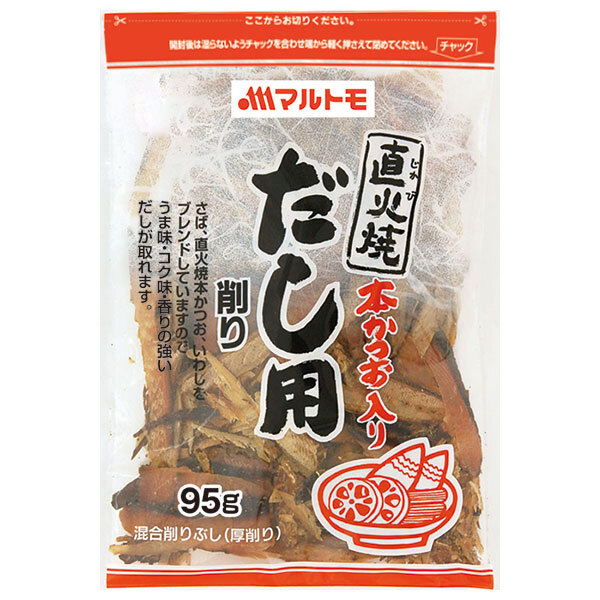 マルトモ 直火焼本かつお入だし用削り 95g×10袋入×(2ケース)｜ 送料無料 一般食品 乾物 削り節 混合 出汁