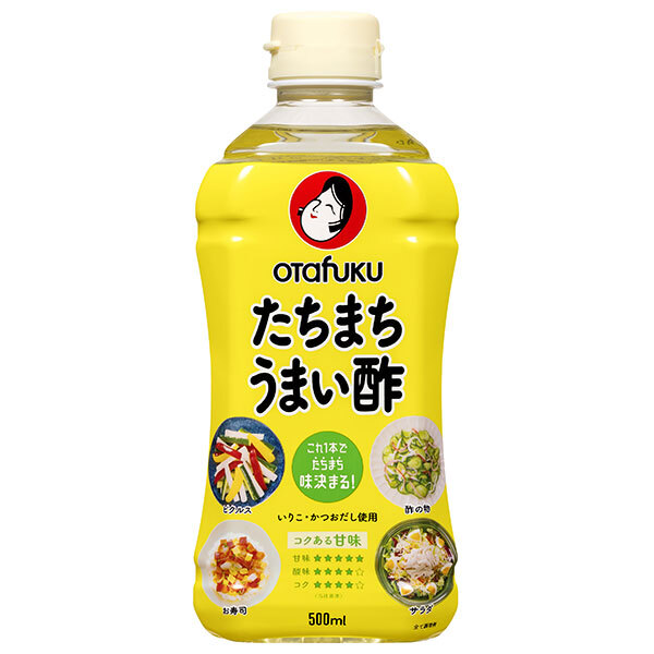 オタフク たちまちうまい酢 500ml×12本入×(2ケース)｜ 送料無料 一般食品 調味料 酢
