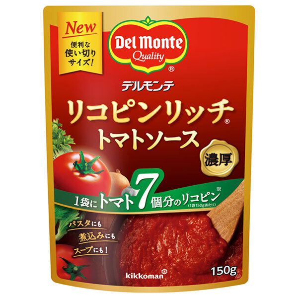 デルモンテ リコピンリッチ トマトソース 150g×12本入×(2ケース)｜ 送料無料 調味料 トマト とまと ケチャップ