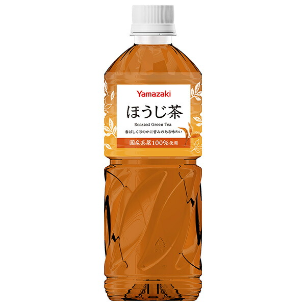 ランプベルジェ　廃盤茶ボトル　５Ｌ 楽天市場】ラ ベルジェの通販