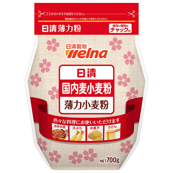 日清ウェルナ 国内麦小麦粉 700g×15袋入×(2ケース)｜ 送料無料 強力小麦粉 小麦粉 粉 国産小麦