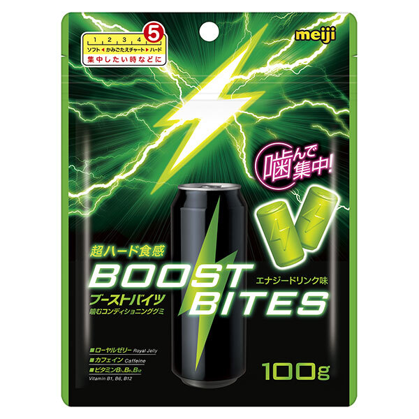 明治エナジードリンクグミ　ブーストバイツ　エナジードリンク味 1ケース72袋分 Amazon | 明治 BOOST BITES ブーストバイツ 100g×8個 | 明治
