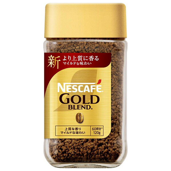 ネスカフェ ゴールド インスタントコーヒー 24本セット ネスカフェ ゴールドブレンド スティック コーヒー 8P×24箱 香る