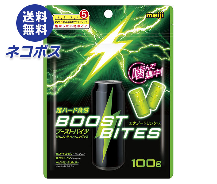 明治 - 明治エナジードリンクグミ　ブーストバイツ　フルーツエモーション 1ケース72袋分 Amazon.co.jp: 明治 ブーストバイツフルーツエモーション 100g×6