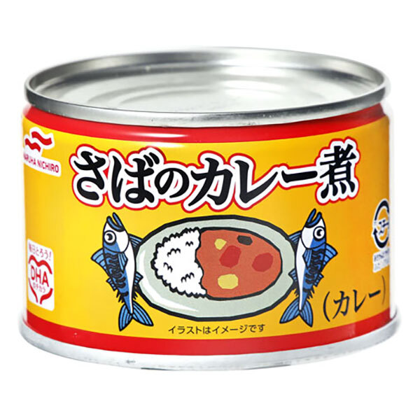 マルハニチロ さばのカレー煮 150g×24個入｜ 送料無料 缶詰 サバ 鯖 缶切不要