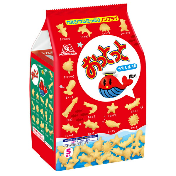 森永 おっとっと うすしお味　のゴミ 森永製菓 ＃お茶菓子 ＃おっとっと うすしお味 5パック 259548