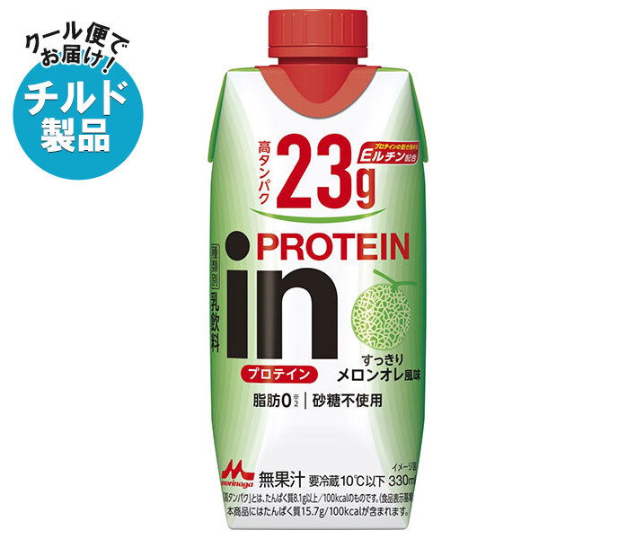 楽天市場】森永 in PROTEIN プロテイン すっきりマンゴーオレ風味