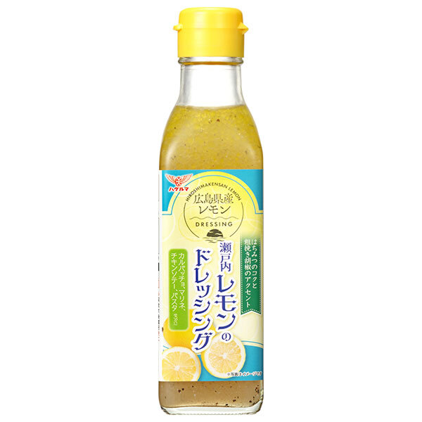 ハグルマ 瀬戸内レモンのドレッシング 200g瓶×12本入×(2ケース)｜ 送料無料 ドレッシング はちみつ 菜種油 オリーブオイル