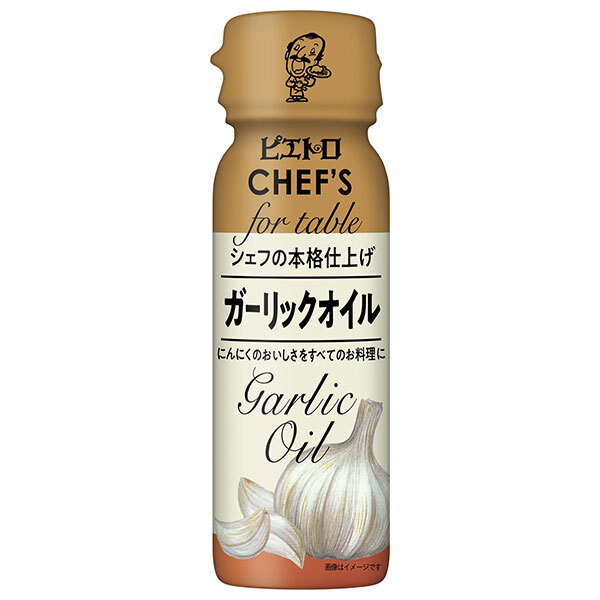 日清オイリオ ピエトロCHEF'S ガーリックオイル 90g×12本入×(2ケース)｜ 送料無料 食用油 オイル ガーリック 唐辛子 5,730円