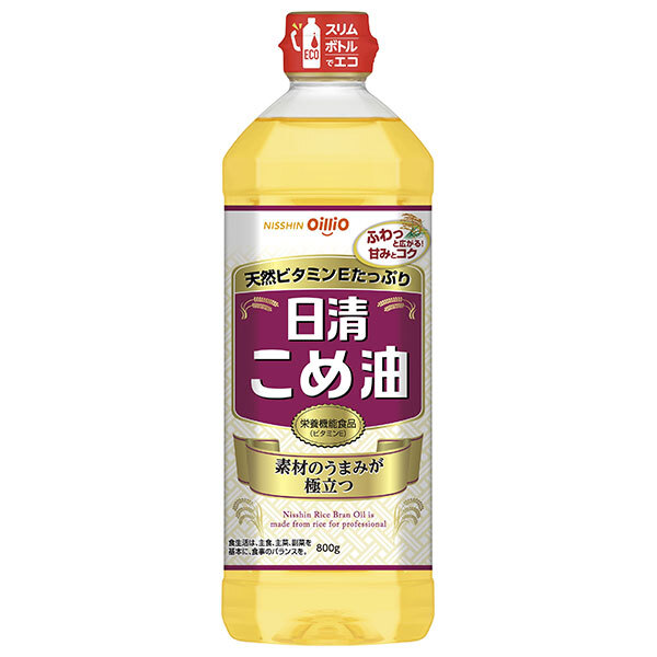 日清オイリオ 日清こめ油 800g×8本入｜ 送料無料 油 調味料 食用油 オイル 米油 5,676円