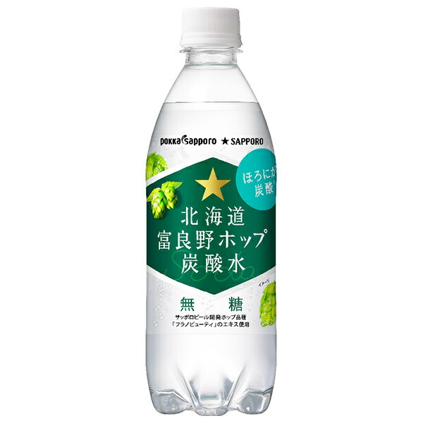 ぽっぽ b43-411-2-1.jpg