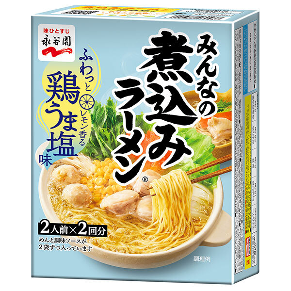 楽天市場】永谷園 二人前煮込みラーメン 旨辛海鮮チゲ風 140g×6
