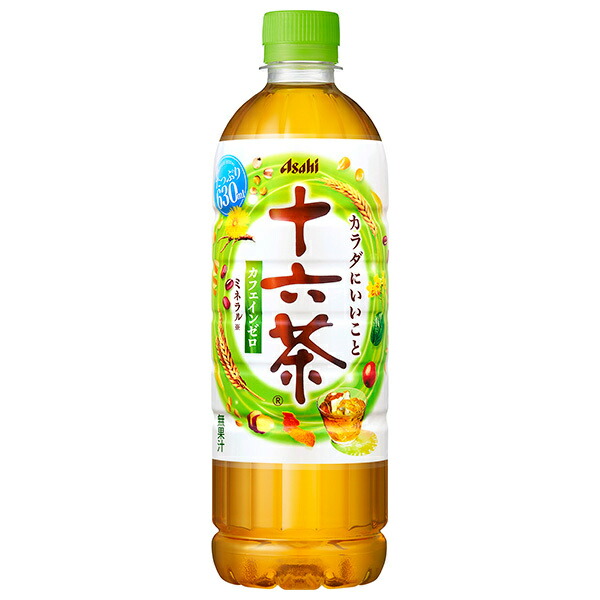 楽天市場】アサヒ飲料 アサヒ 十六茶 630ml 十六茶 630ml×24本（1